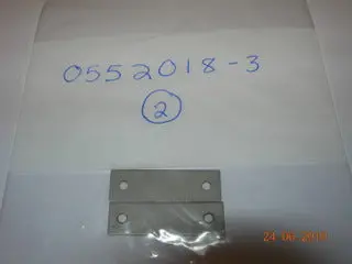 Plate, Oil Door - T41e 1