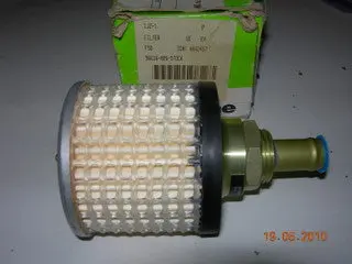 Filter, Assembly - Vacuum - 5/8" Hose - Airborne 1