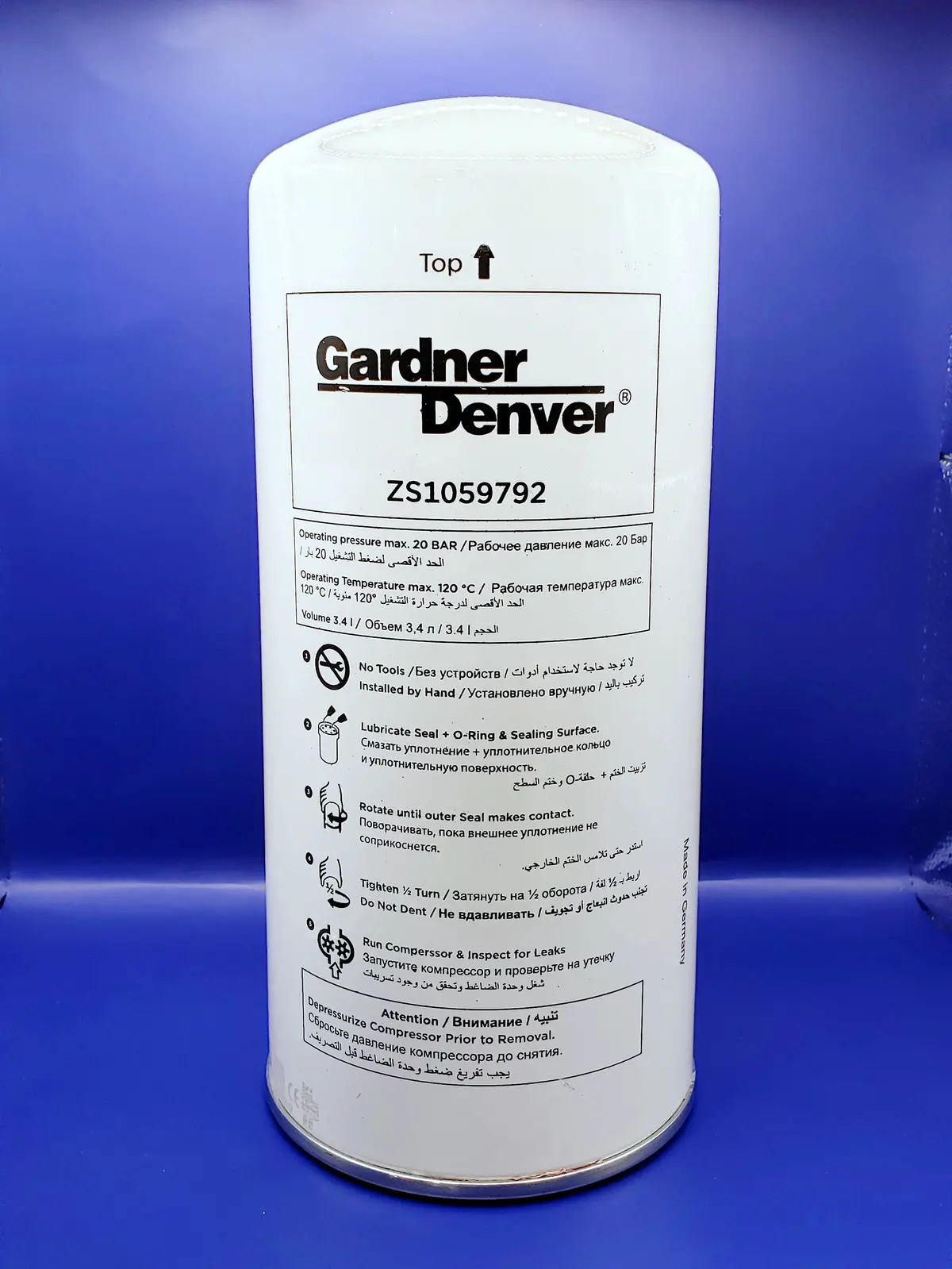 Zs1059792: Air-Oil Separator Box Esm 15-22 1
