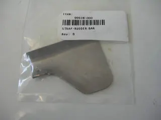 Strap, Rudder Bar - Aft 1