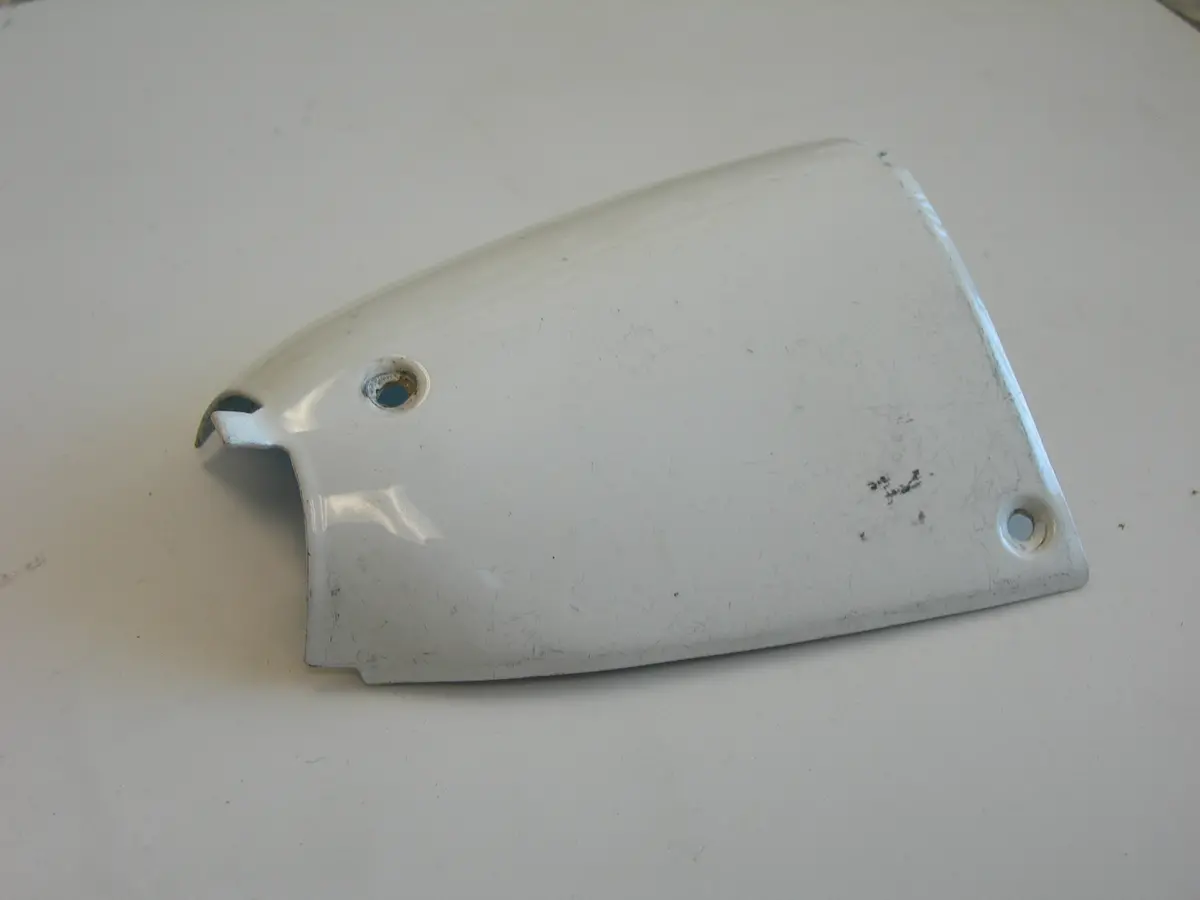Shield, Nav Light - Right 1