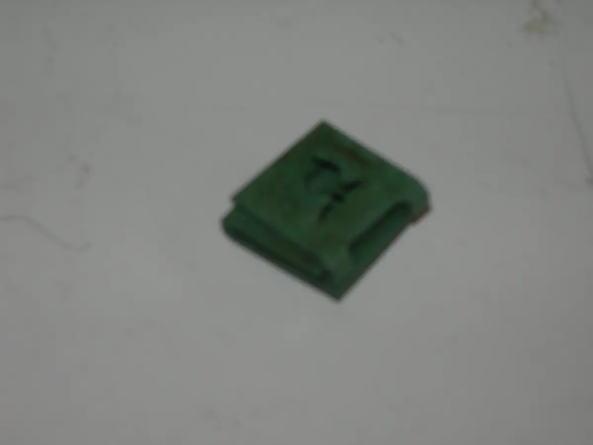 Nut, Tinnerman - Slide-On - #8 - Short 1