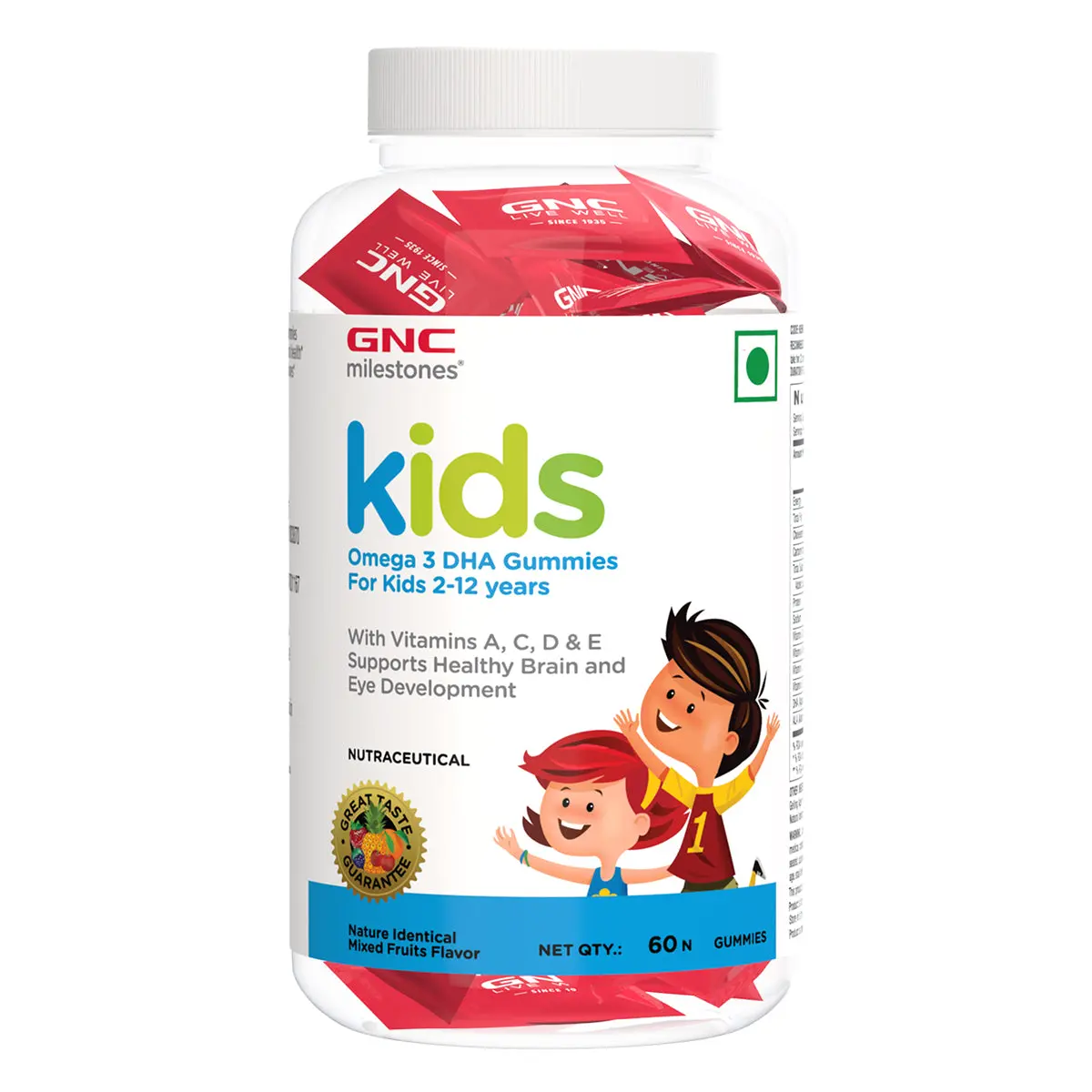 Kids Omega 3 Dha Gummies 1