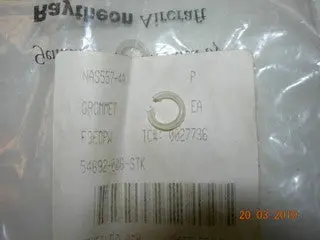 Grommet, Heat Box 1