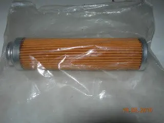 Filter, Fuel - Purolator 1