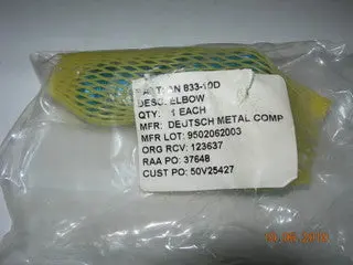 Union, Bulkhead - 90' -Flare/Flare - 5/8" Tube Od 1