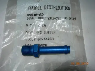 Nipple, Straight - Pipe/Hose - 1/4" Npt - 3/8" Hose Id 1