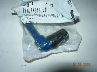 Nipple, Elbow 90' - Pipe/Hose - 1/4" Npt - 3/8" Id Hose 1