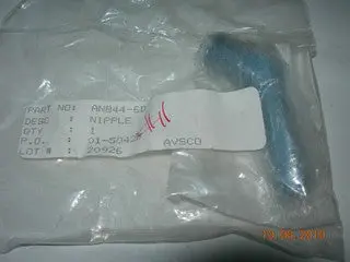 Nipple, Elbow 45' - Pipe/Hose - 1/4" Npt - 3/8" Id Hose 1