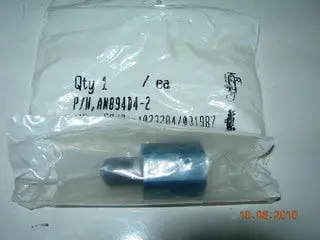 Reducer, O-Ring Seal - 1/4" To 1/8" 1