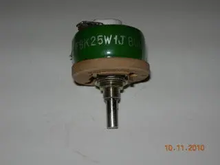 Rheostat, Instrument - 80 Ohm/20 Ohm 1