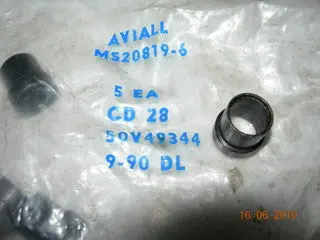 Sleeve, Flared Tube - 3/8" - Steel 1