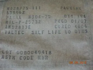 O-Ring, Hydraulic - 3/32" Width - 7/16" Id - 5/8" Od 1