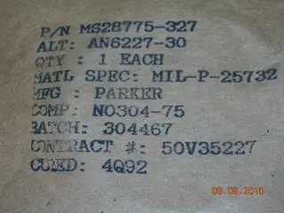 O-Ring, Hydraulic - 3/16" Width - 1 3/4" Id - 2 1/8" Od 1