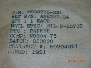 O-Ring, Hydraulic - 3/16" Width - 2 1/4" Id - 2 5/8" Od 1