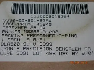 O-Ring, Fuel - 1/8" Width - 2 3/4" Id - 3" Od 1