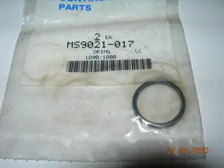 O-Ring, Fuel - Low Temperture 1