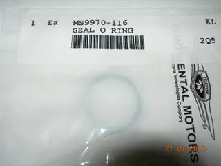 O-Ring, Fluorocarbon 1
