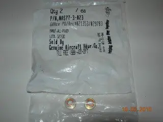 Bushing, Sleeve - Torque Link 1